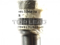 Sinotruk®Queen -Fork Shaft（AC16） -  Sinotruk Howo 70T矿体自卸车零件号零件号：WG9981320074