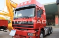 Sinotruk Hoka 6 * 4 Tracteur，Camion Tracteur Hoka Hoka Prime Mover 6 x 4Modèle：ZZ4253S3241C1