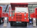 Sinotruk Howo 50矿山Benne Camion，6 x 4矿山吊床，Camion  -  Benne Basculante